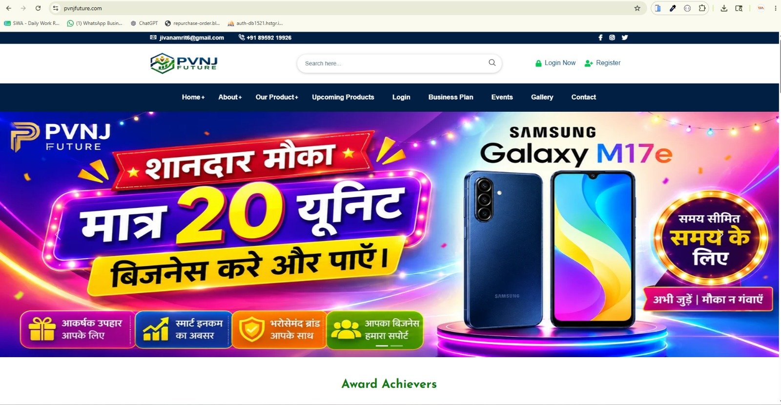 slider image 1